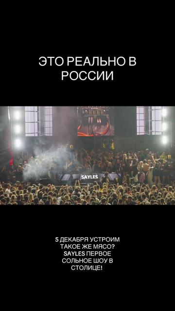 @podlesnovv