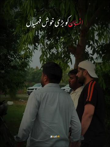 @Mianwali Properties 804 DHA
