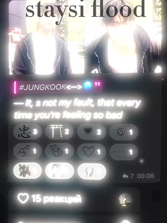 @𝘀𝘁𝗮𝘆𝘀𝗶 𝗳𝗹𝗼𝗼𝗱
