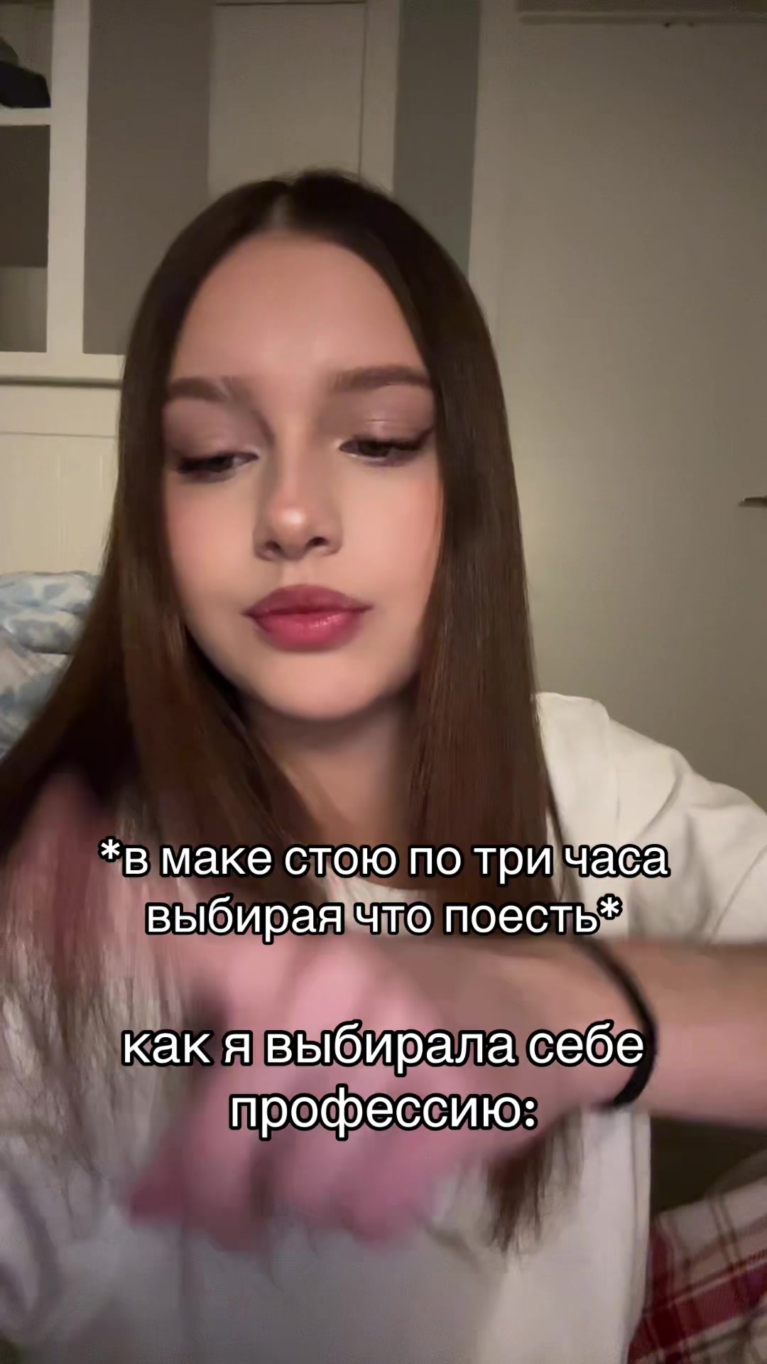 @арвишка🤍
