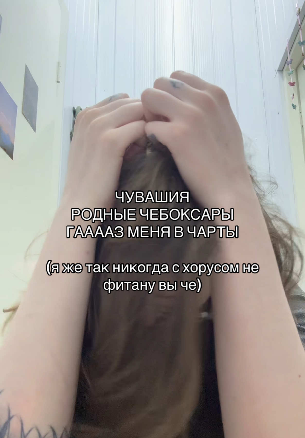 @тгк ника полярная
