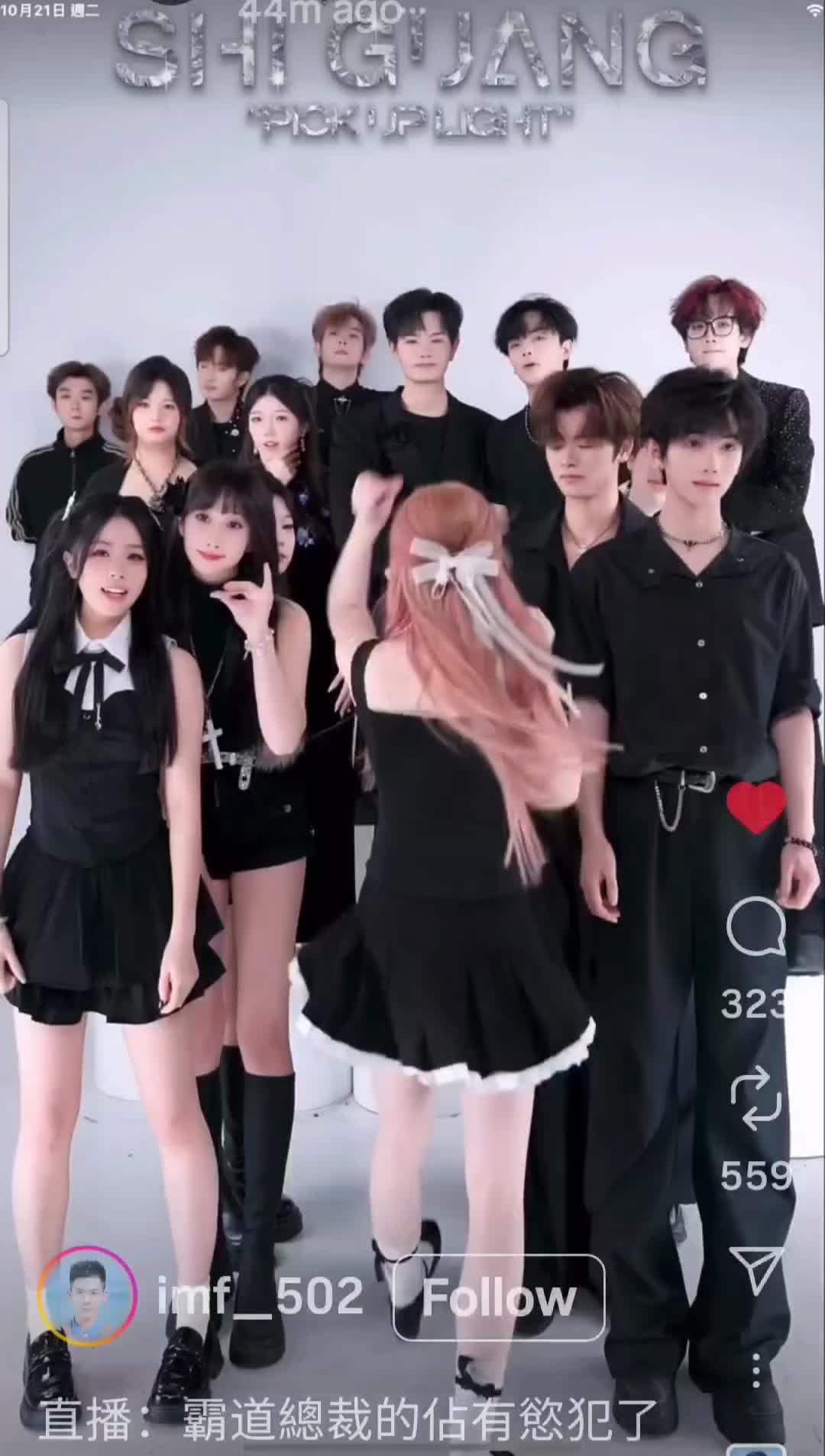 @YOONYMOON ⋆⁺₊⋆ ☾ ⋆⁺₊⋆ ☁︎
