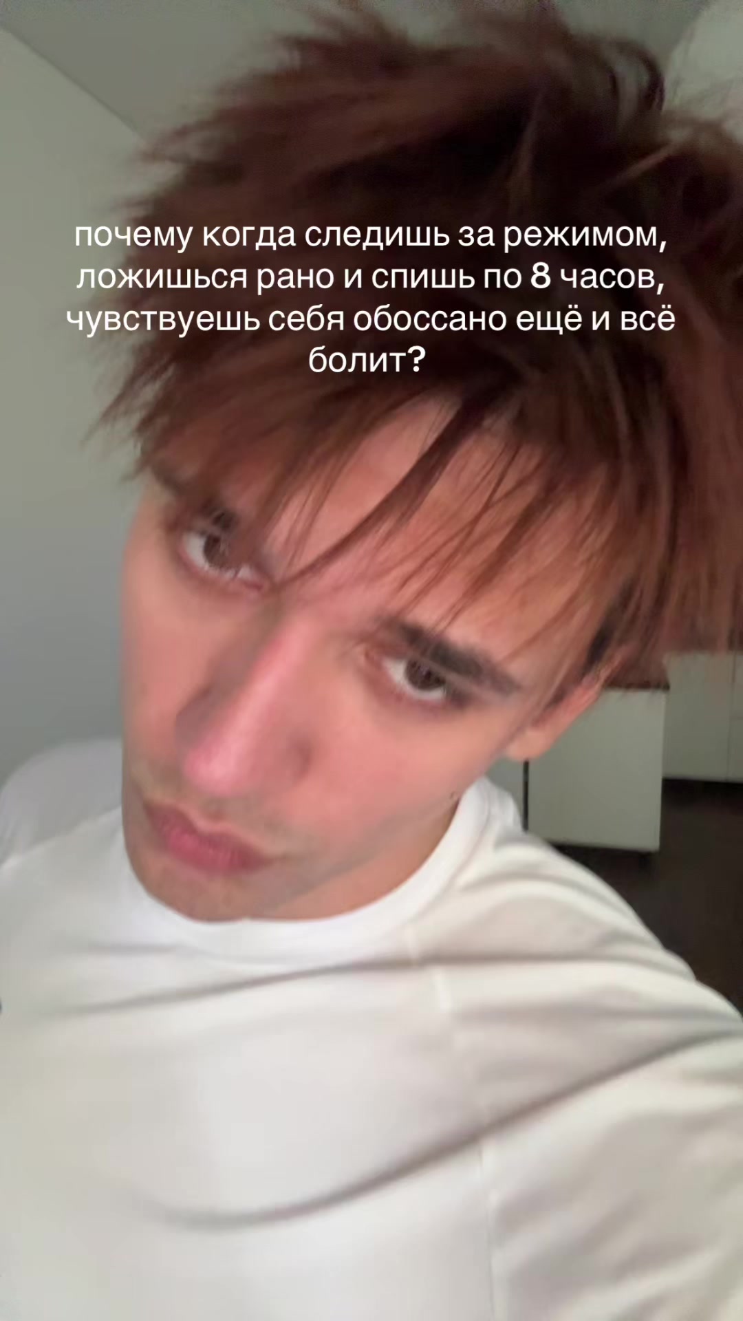 @Sorry but I cannot