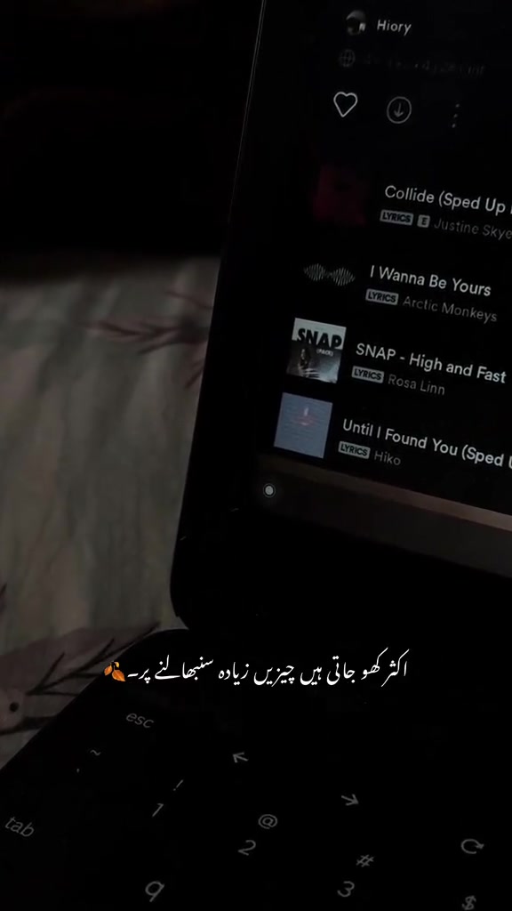 @Mehar Ahmad👑