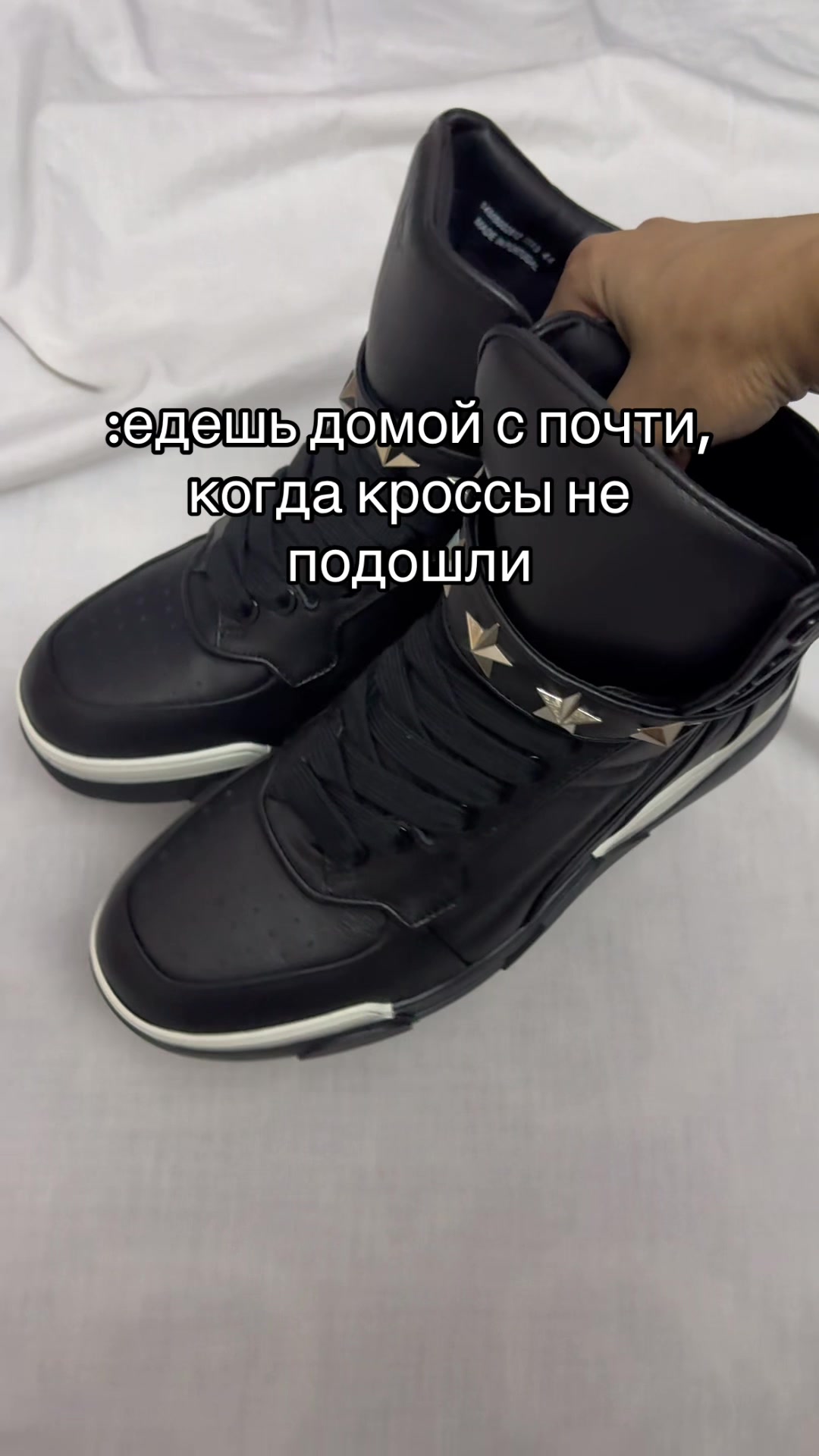 @nemzzz_shop