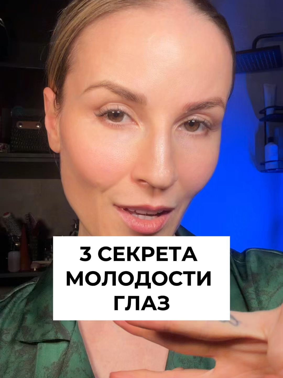@Ирина Довгалева