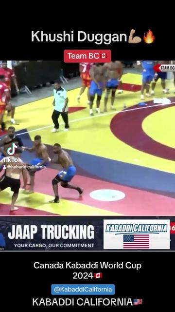 @kabaddi