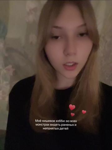 @mæverț 🏔️