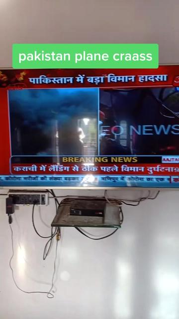 @manish kumhar 1