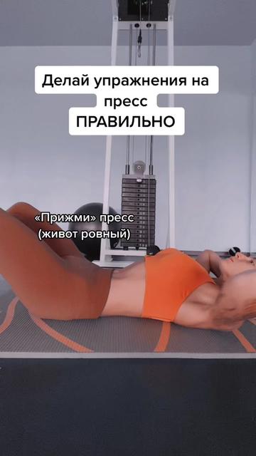 @Vilka