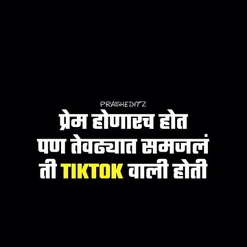 @official_amux_108