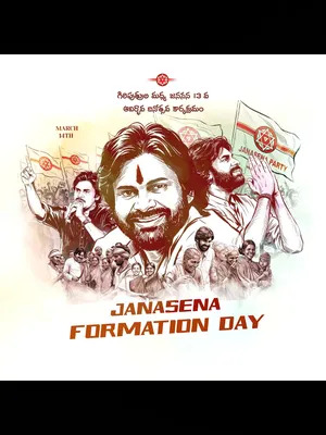 @🕉️జైశ్రీరామ్,జై మోదీజి🕉️🇮🇳