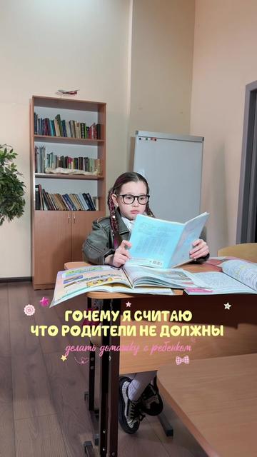 @КРИС С ДОБРОМ✨