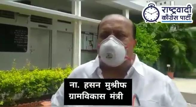 @NCP