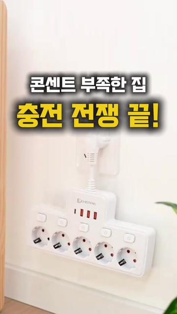 @작은홈연구소