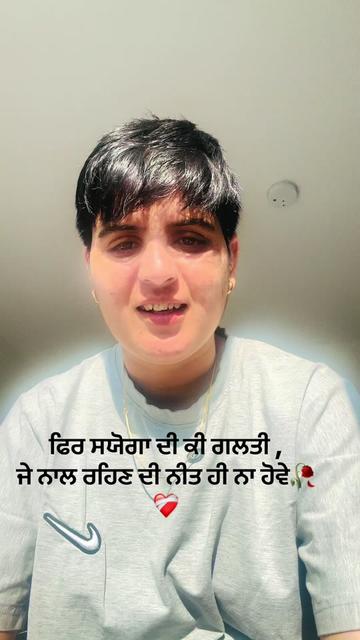 @Kv verma