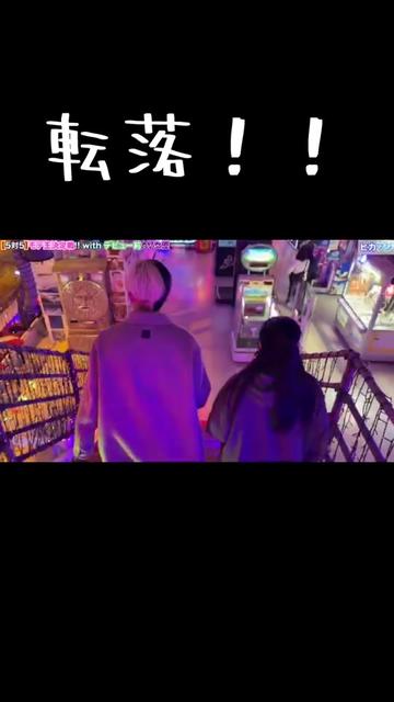 @えんぜるふれんち(ヒカル切り抜き)
