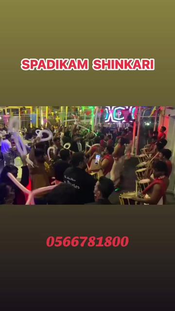 @Yum Habibi Yum(0509894426)