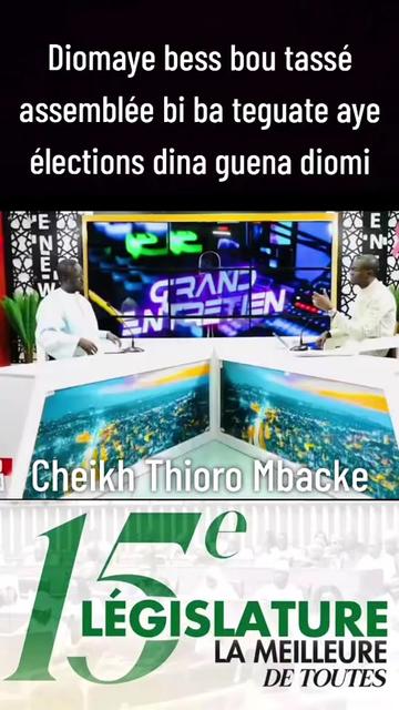 @Le vrai s&eacute;n&eacute;galais