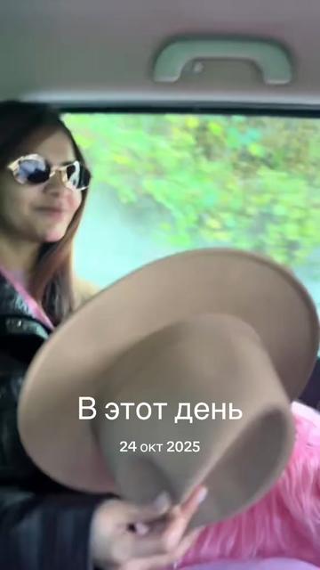 @✵ Ramisha ✵
