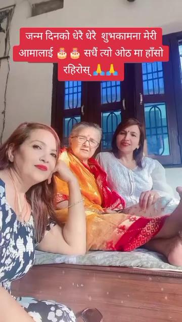 @❤️Ghimire Alka❤️