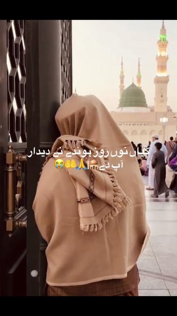 @noor