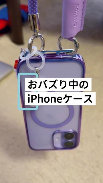 @太陽チャンネル