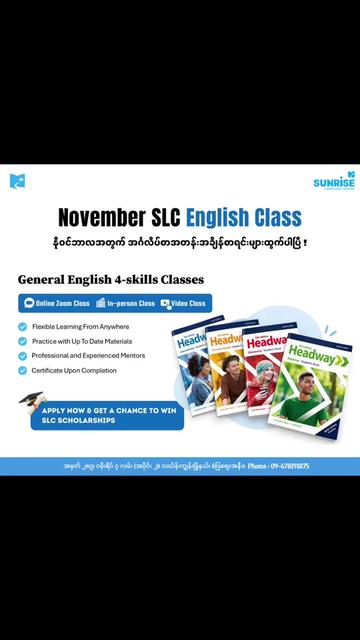@Sunrise Language Class - SLC