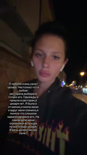 @va‘