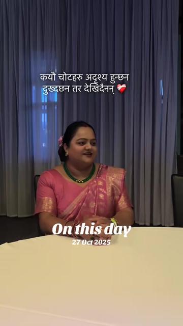 @Ranju❤️