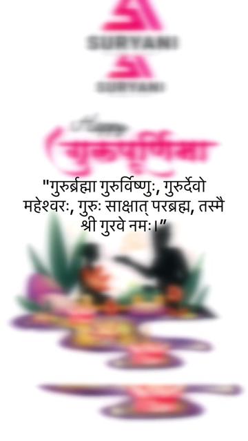 @Prativa Singh