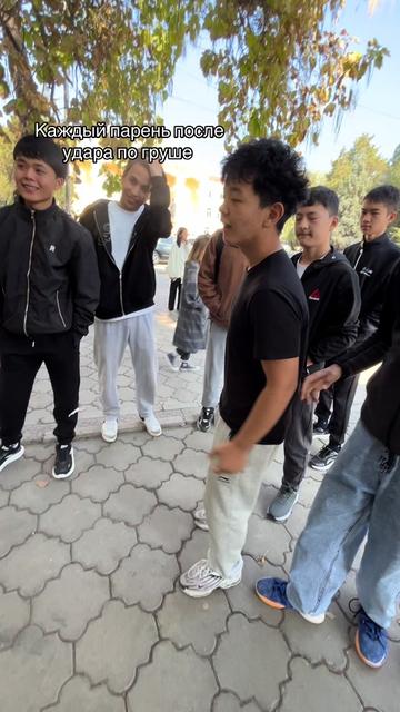 @Err