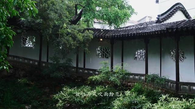 @Tuyết Lạc Sơn Trang