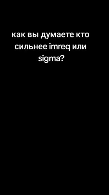 @хзхз