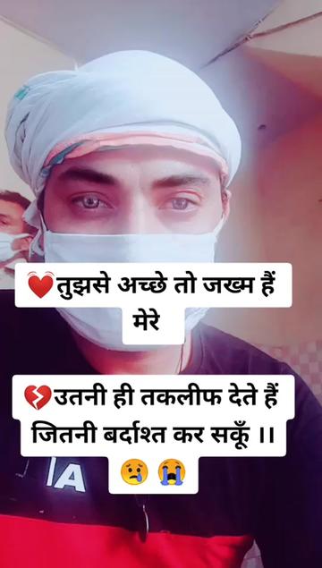@sonu rana