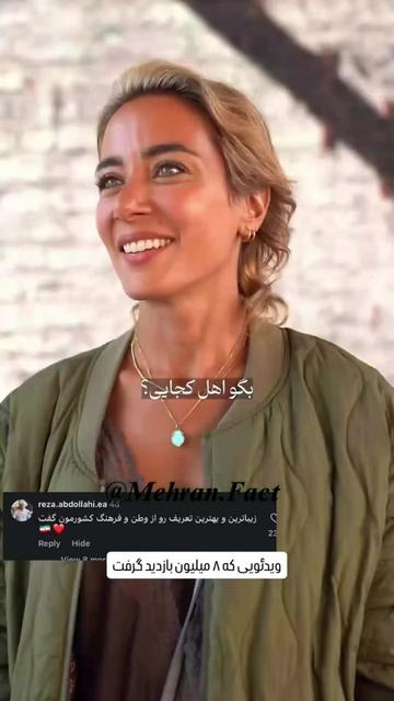 @Mehran