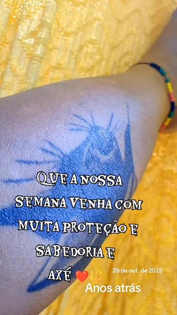 @NÉIA