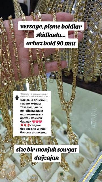 @bossangifts
