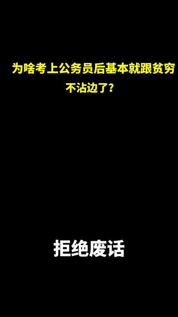 @奔跑吧。