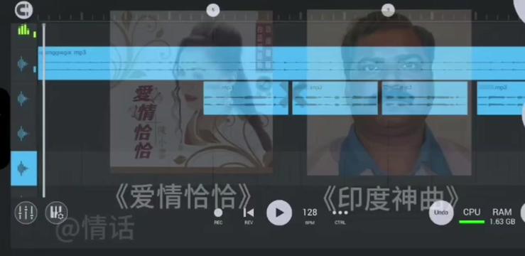 @吳偉銘