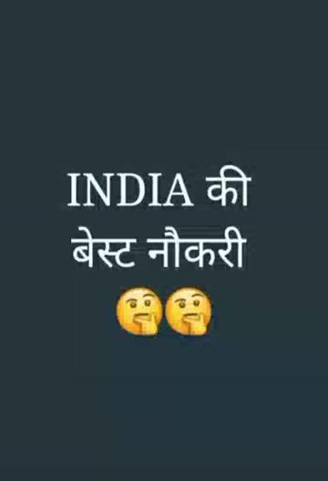 @Uniyal Arvind