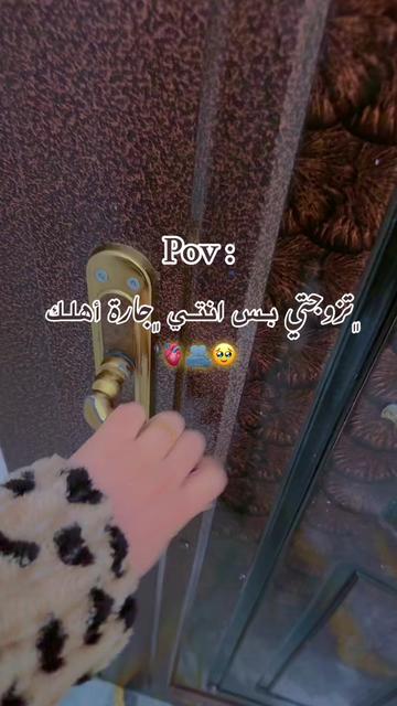 @𝓗𝓲𝓫𝓪🪞🦢