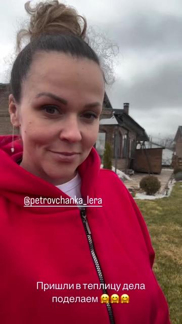 @petrovchankalerka