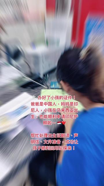 @KelvinWoon3232