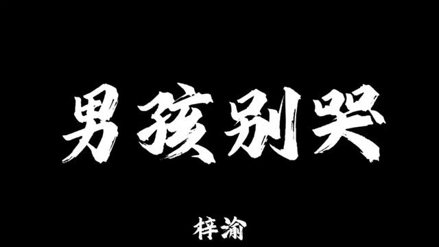 @Ziyu可可爱爱💓💓