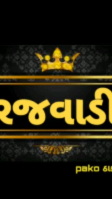 @Prakash ʂʝnħ Thakor