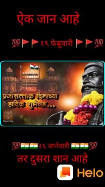 @Ganesh Shinde