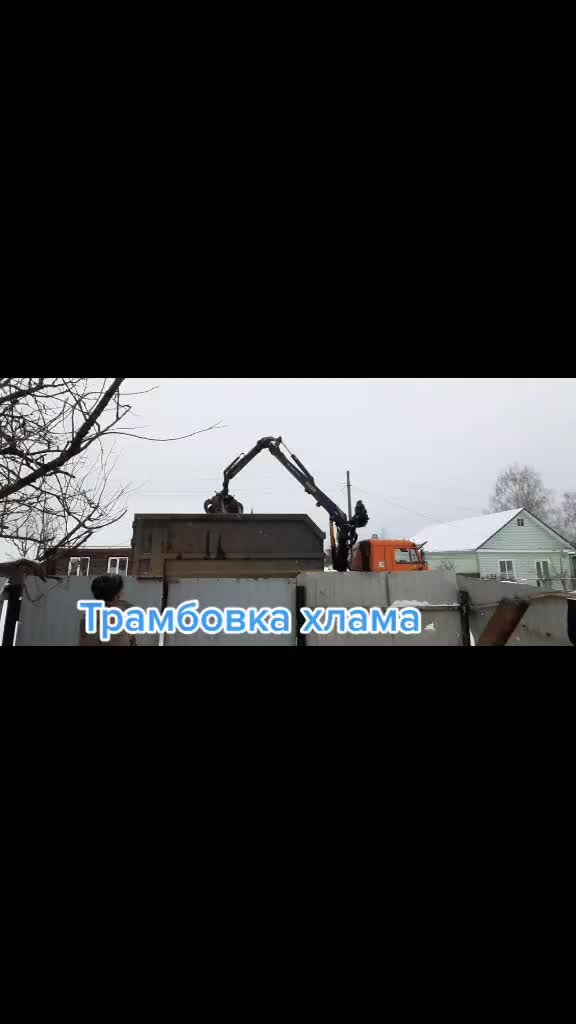 @Александр Новиков