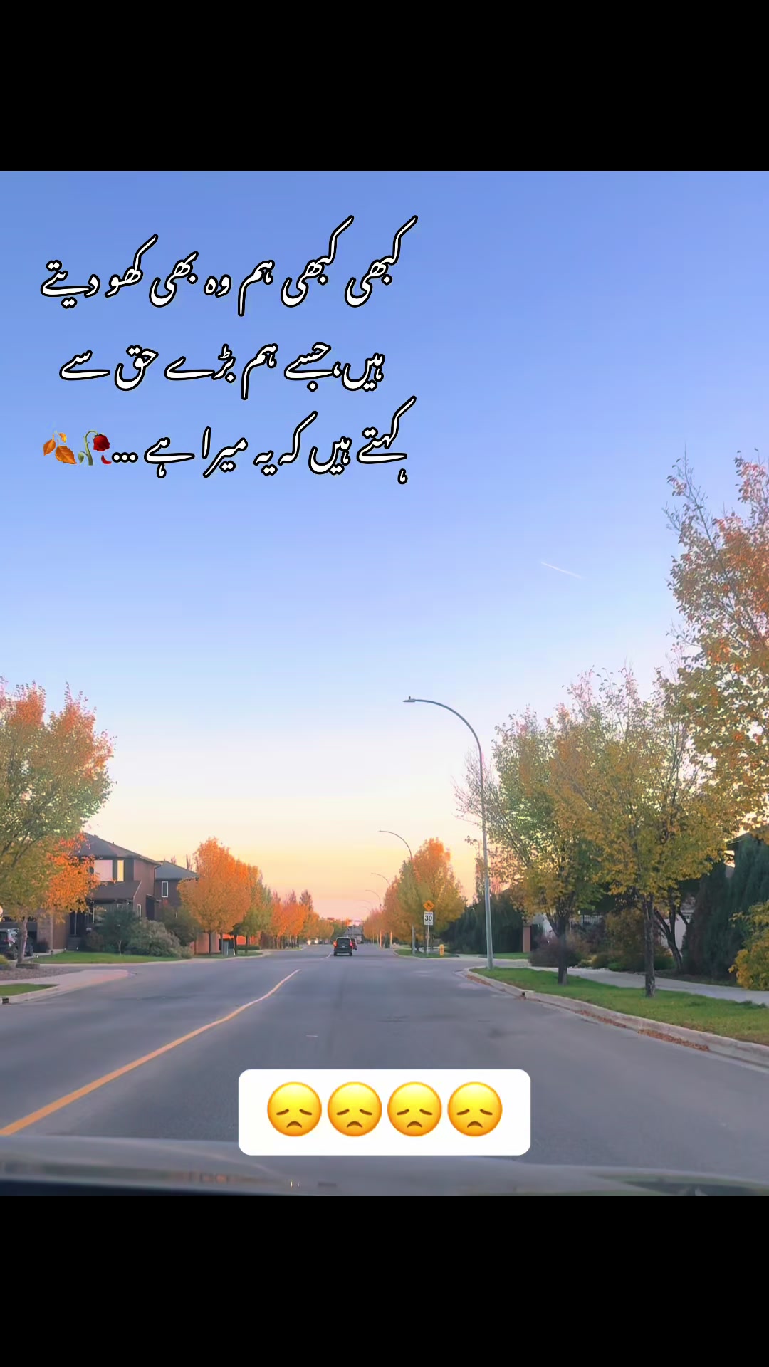 @Nasira Rani  🇨🇦