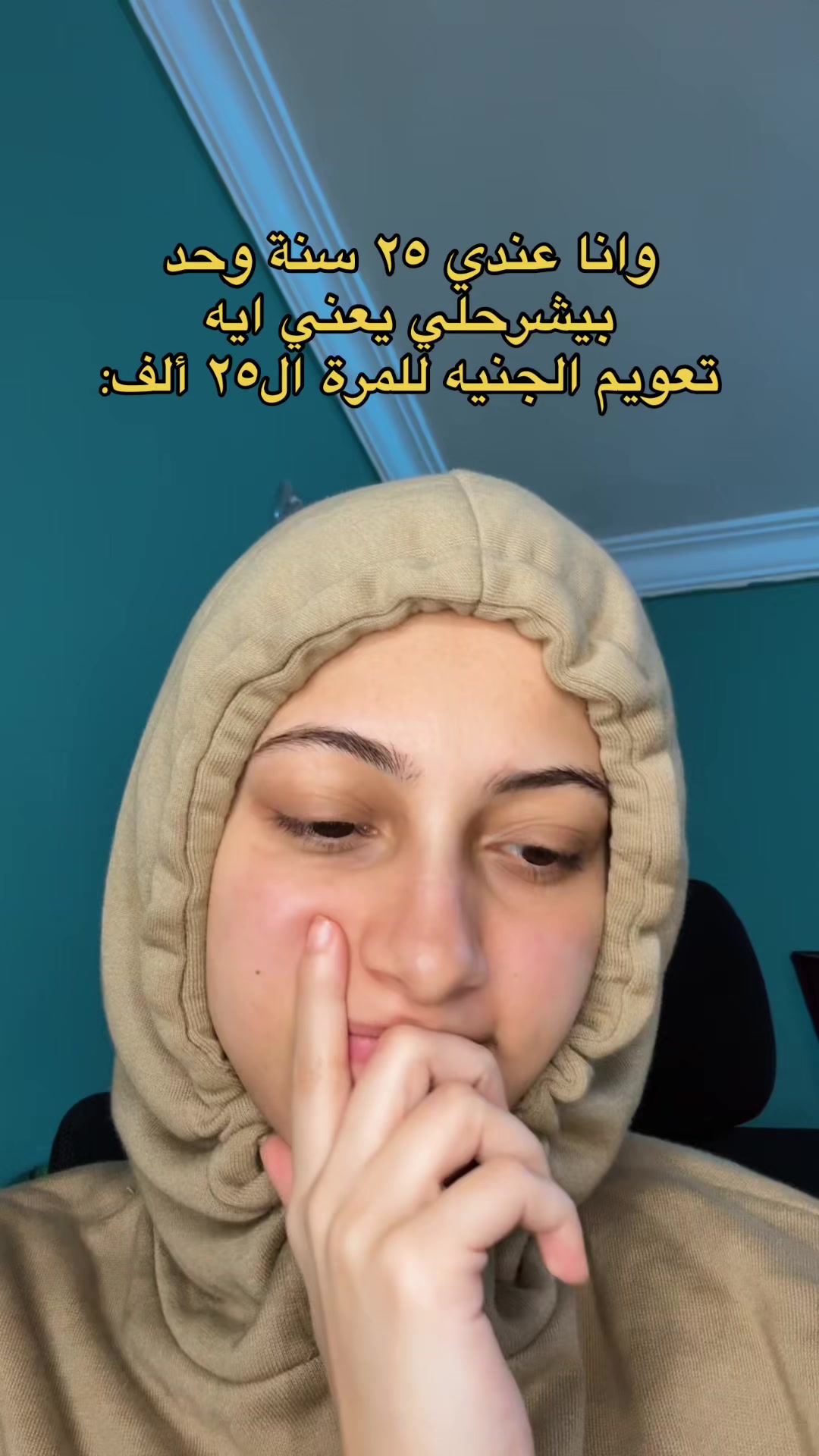 @Malak